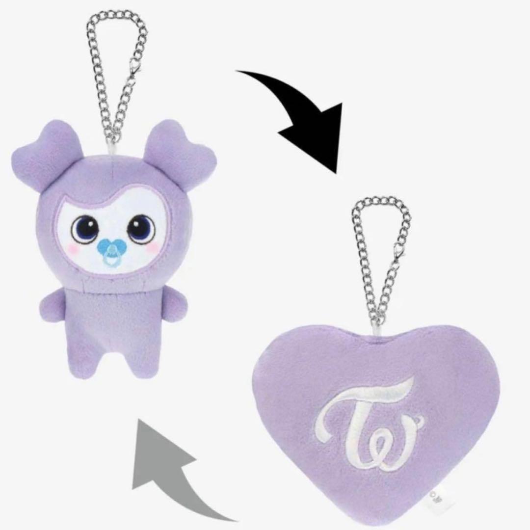 TWICE BABY LOVELYS リバーシブルバッグチャーム SAVELY