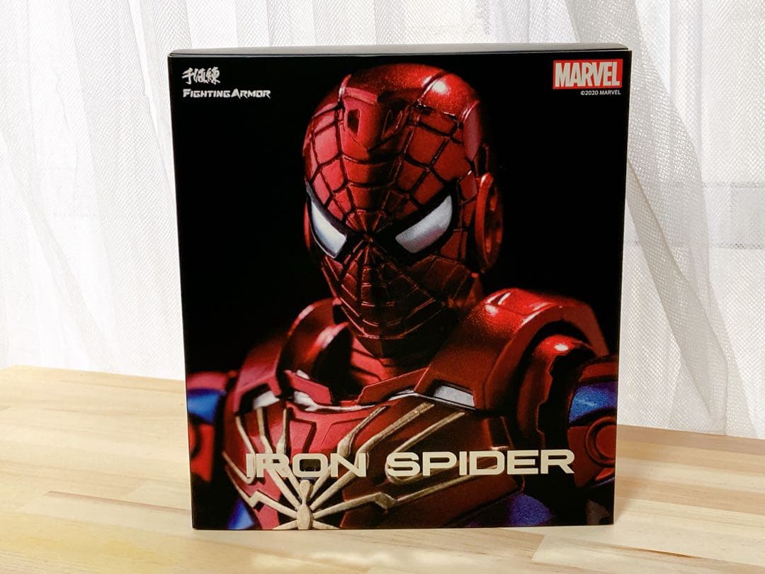 千値練 ファイティングアーマー アイアン・スパイダー