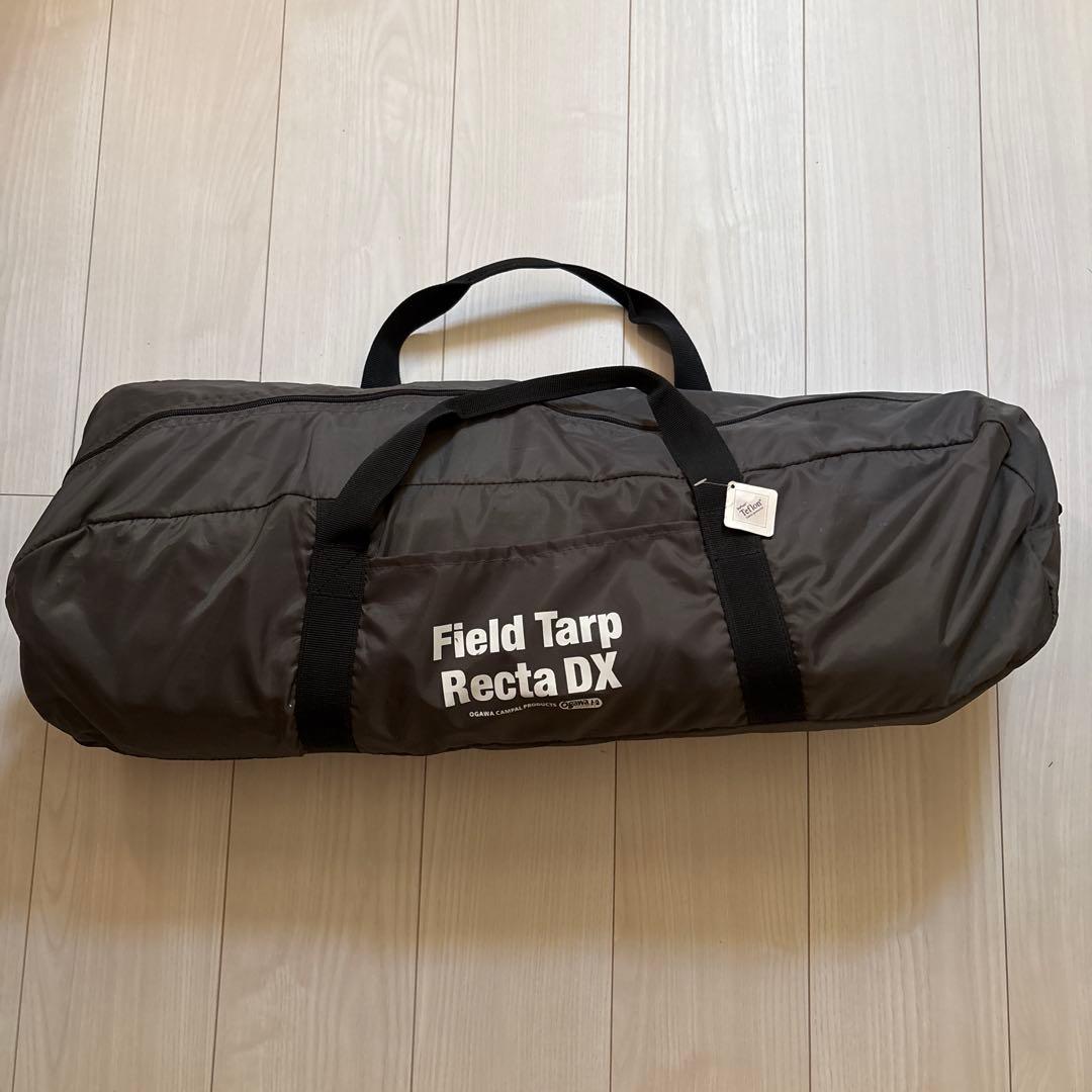 Field Tarp Recta DX アウトドア用タープ