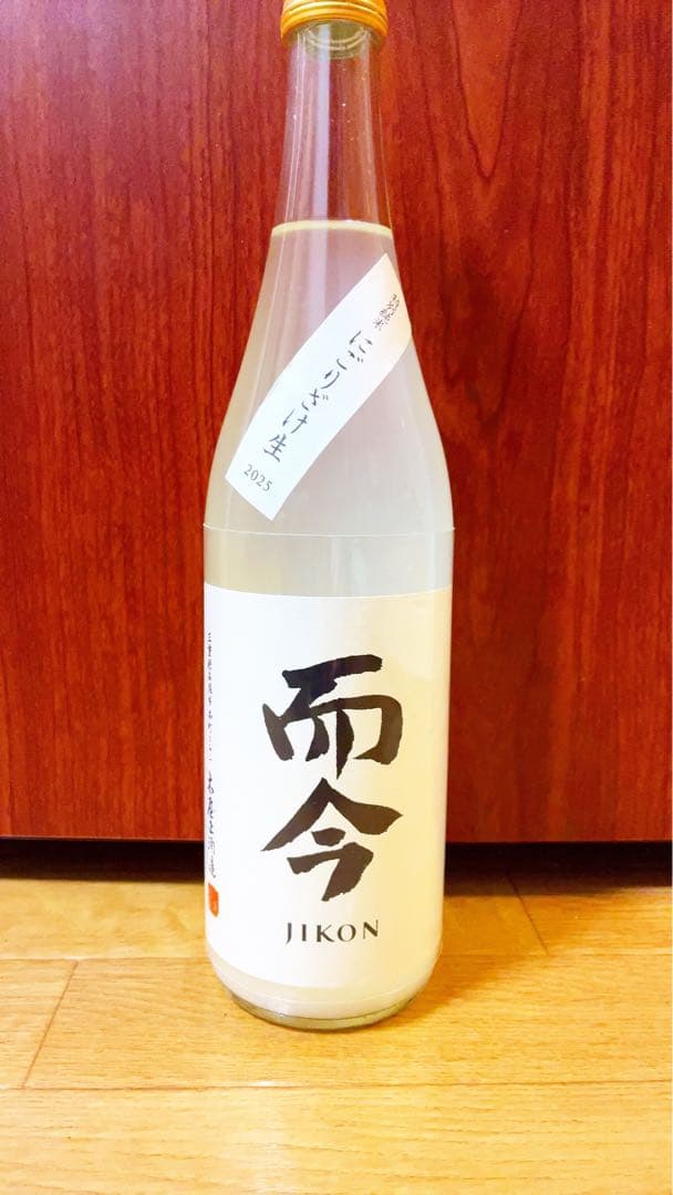 JIKON 特別純米にごり酒 720ml