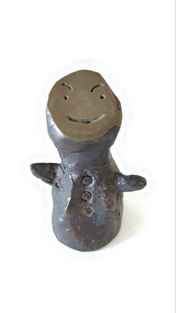 松永真 メタルフリークス「お早う」　※メルカリのみ出品