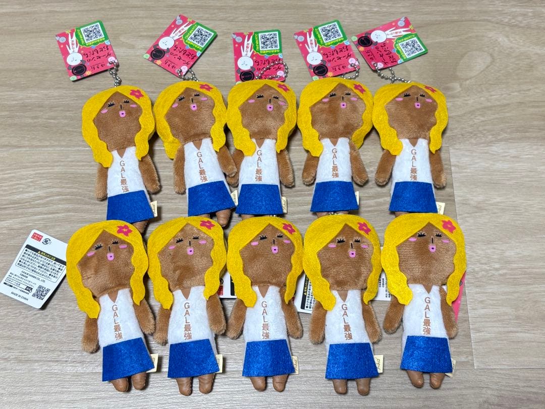ゆきお ゲーセンのおともだち GAL最強 ギャルマインド ナムコ限定　10個
