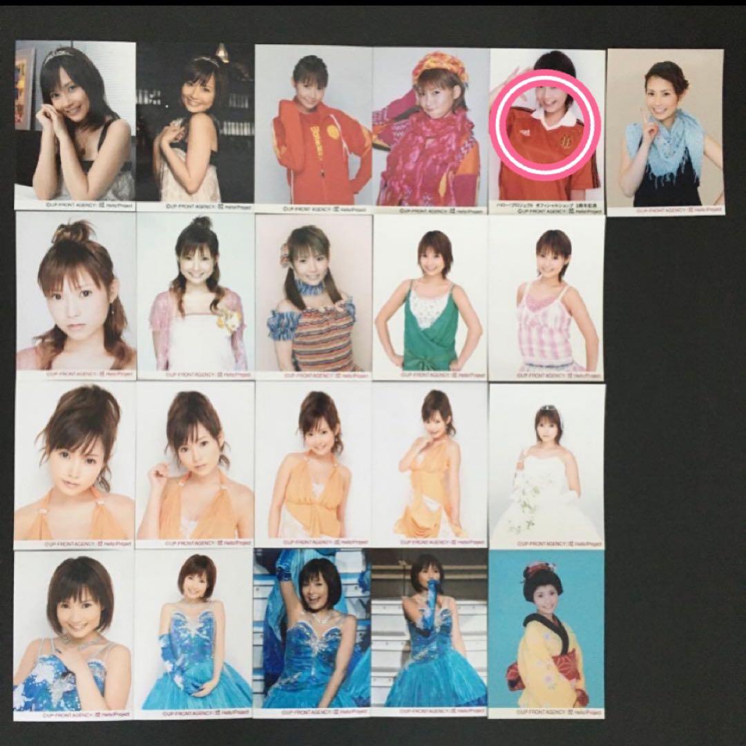 6275 モーニング娘。 辻希美 生写真 45枚セット