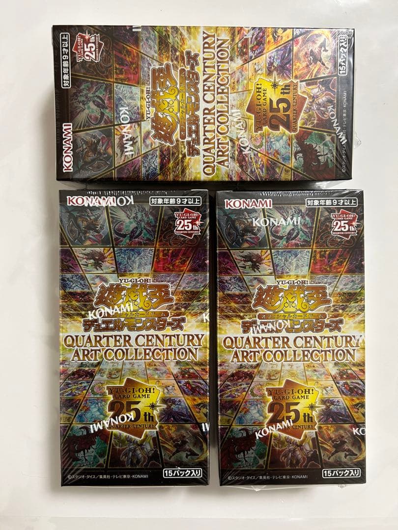 遊戯王 ART COLLECTION シュリンク付き　3BOX 未開封
