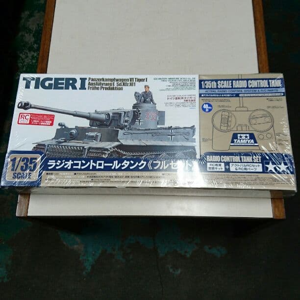 TAMIYA1/35ラジオコントロールタンク