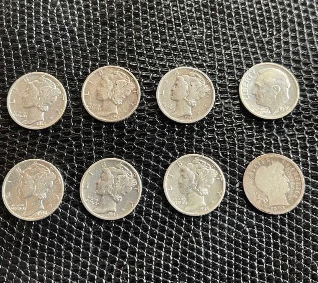 旧貨幣 セット 8枚