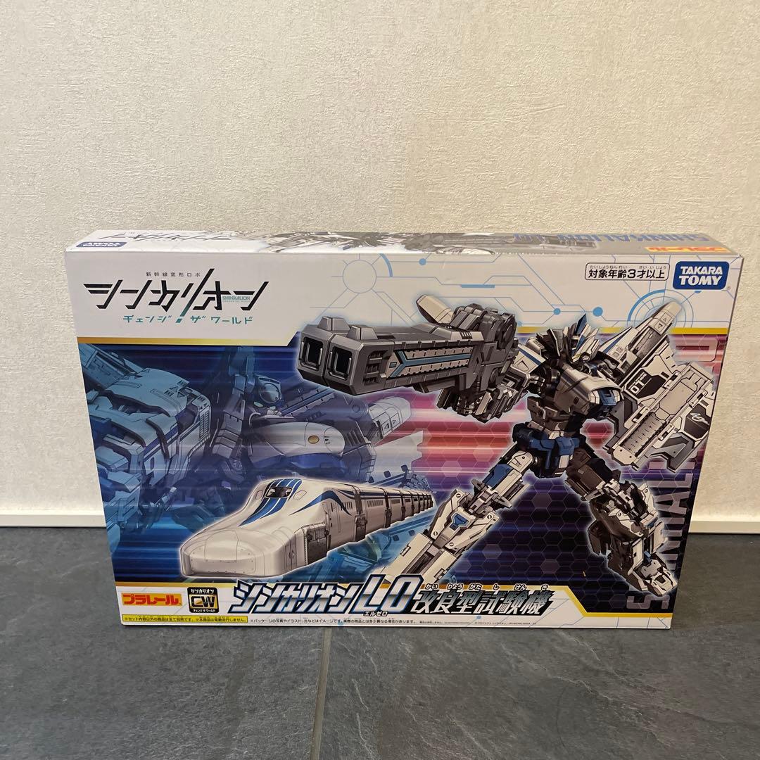 【新品未使用】シンカリオンL0 改良型試験機　未開封