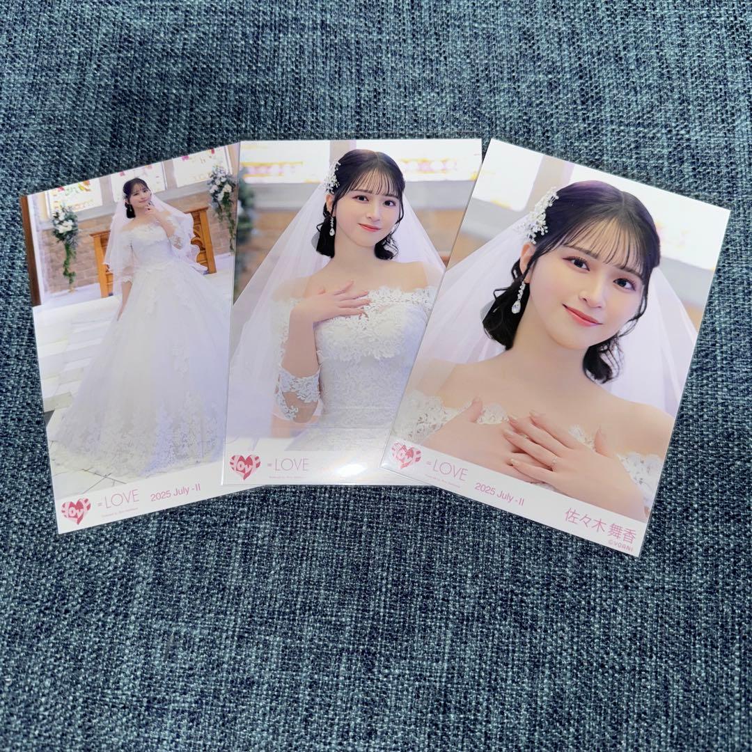 ＝LOVE イコラブ　佐々木舞香　恋人以上、好き未満　ウェディング　コンプ
