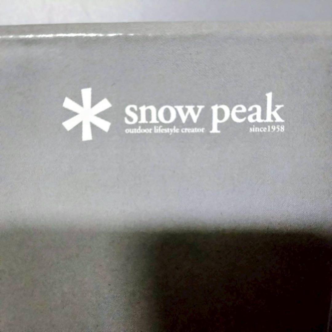  peak テーブルウェアセットL　ファミリー