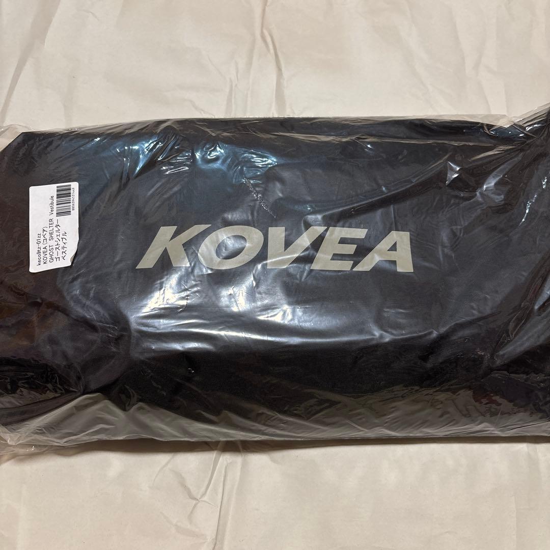 コベア GHOST SHELTER Vestibule KECO9TZ-01