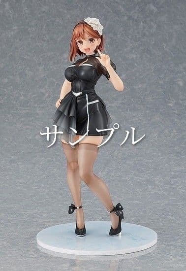 ライザのアトリエ2 ライザ（ライザリン・シュタウト）～百夏の礼装～ フィギュア