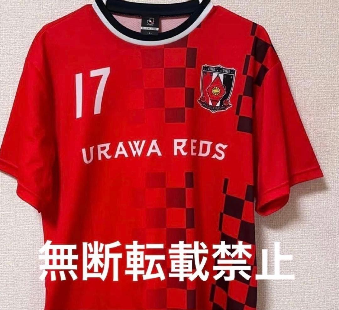 【即購入可能】小森飛絢　プレコンtシャツユニフォーム17 タオル付き