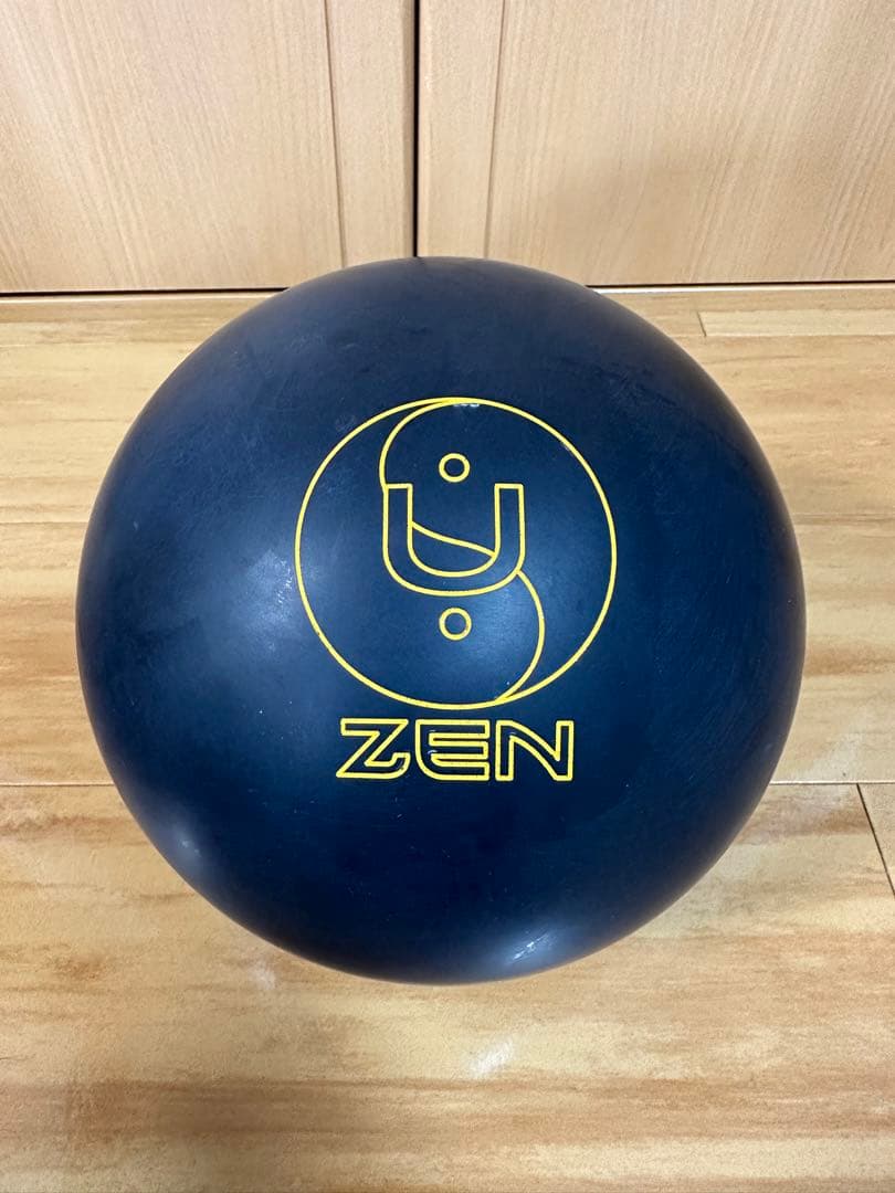 ゼン U ボウリング　ボール　新品