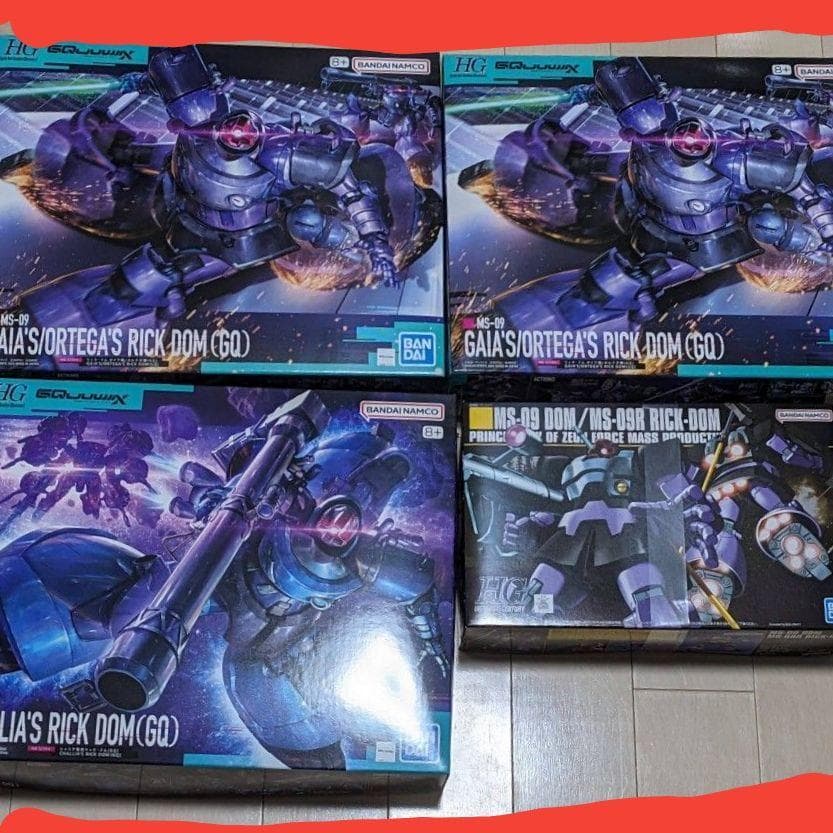 HG MS-09 リック・ドム 4体セット ガイア/オルテガ/シャリア専用 GQ