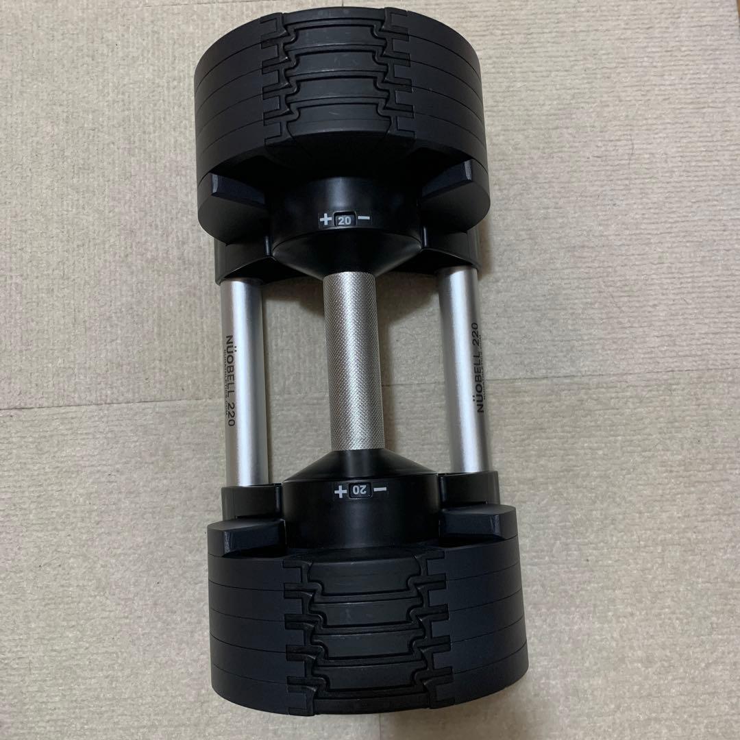 【セット販売①】フレックスベル 20kg 2kg刻み