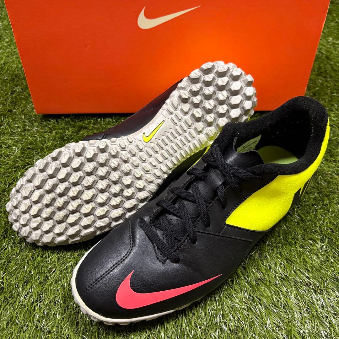 NIKE Bomba Ⅱ TF