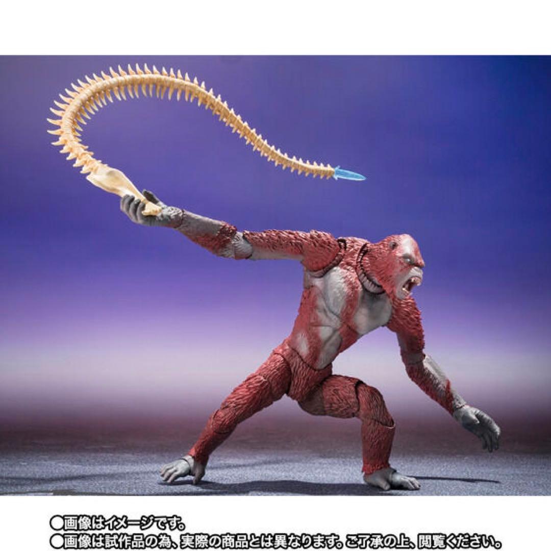 S.H.MonsterArts SKAR KING スカーキング