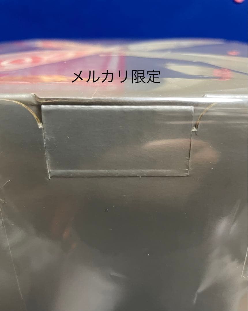 ★未開封新品　ウルトラマン Aタイプ　1/2 スケールマスク　メディコムトイ