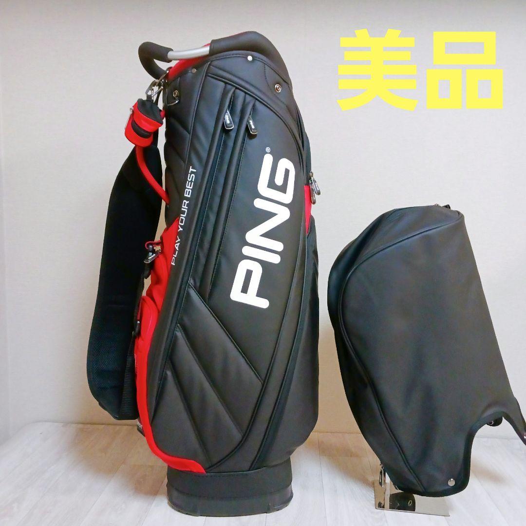 ＰＩＮＧ ピン ゴルフ キャディバッグ９型【ブラック/レッド】美品！