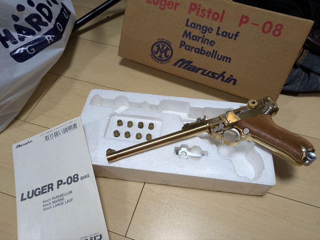 マルシンルガーp08中古飾り用