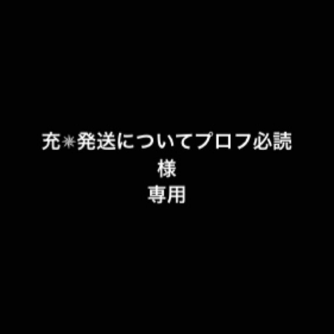 i'm not entirely here ジャガード ラグ ブランケット