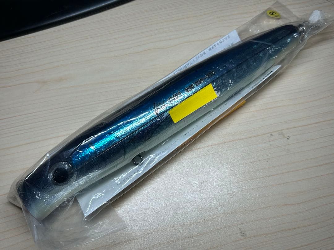 カーペンター KLL/045A 歌姫 200-270 LM クォリティ1