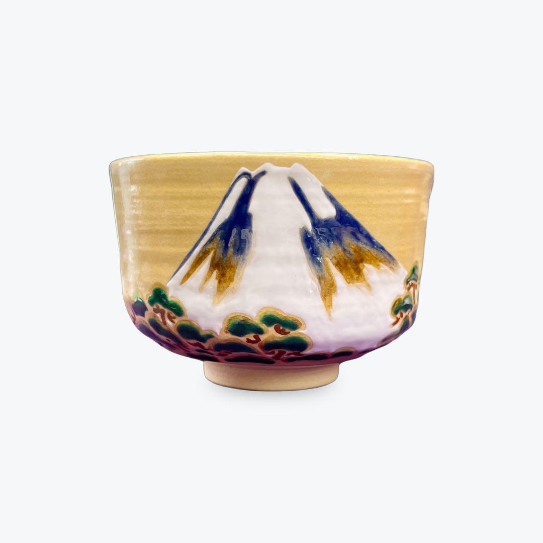 抹茶茶碗 富士山　田中方円作