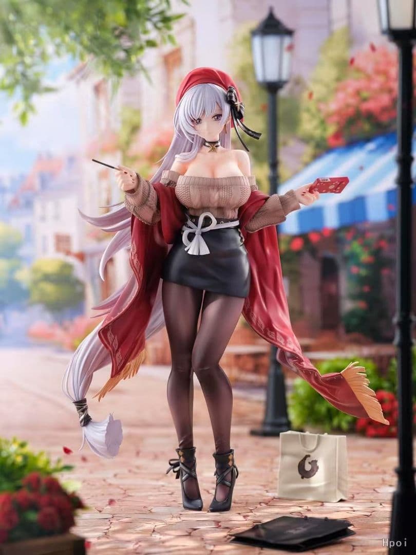 ベルファスト メイド長とお買い物 Ver. フィギュア アズーリレーン