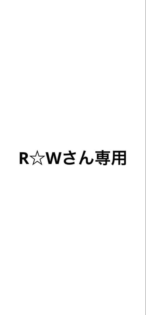 aespaジップアップパーカー（クロップド）