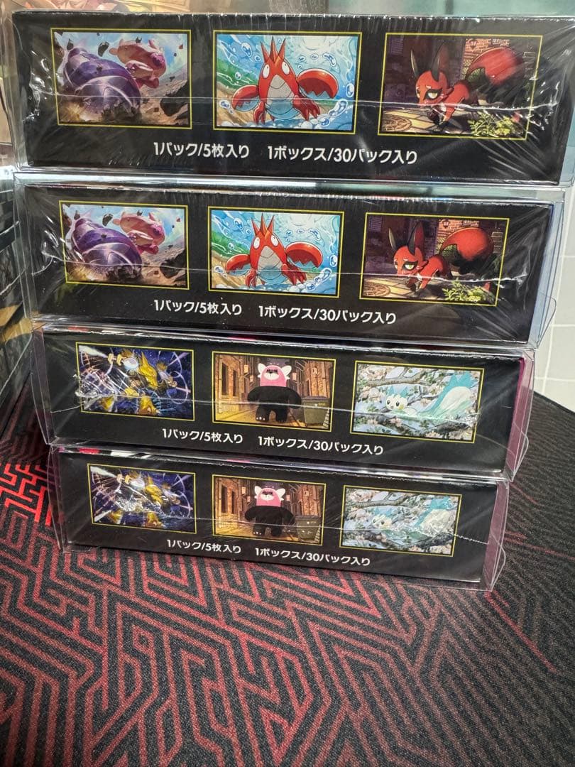 ゆず餅【再シュリ分かります】 ポケモンカード シュリンク付き未開封 BOX