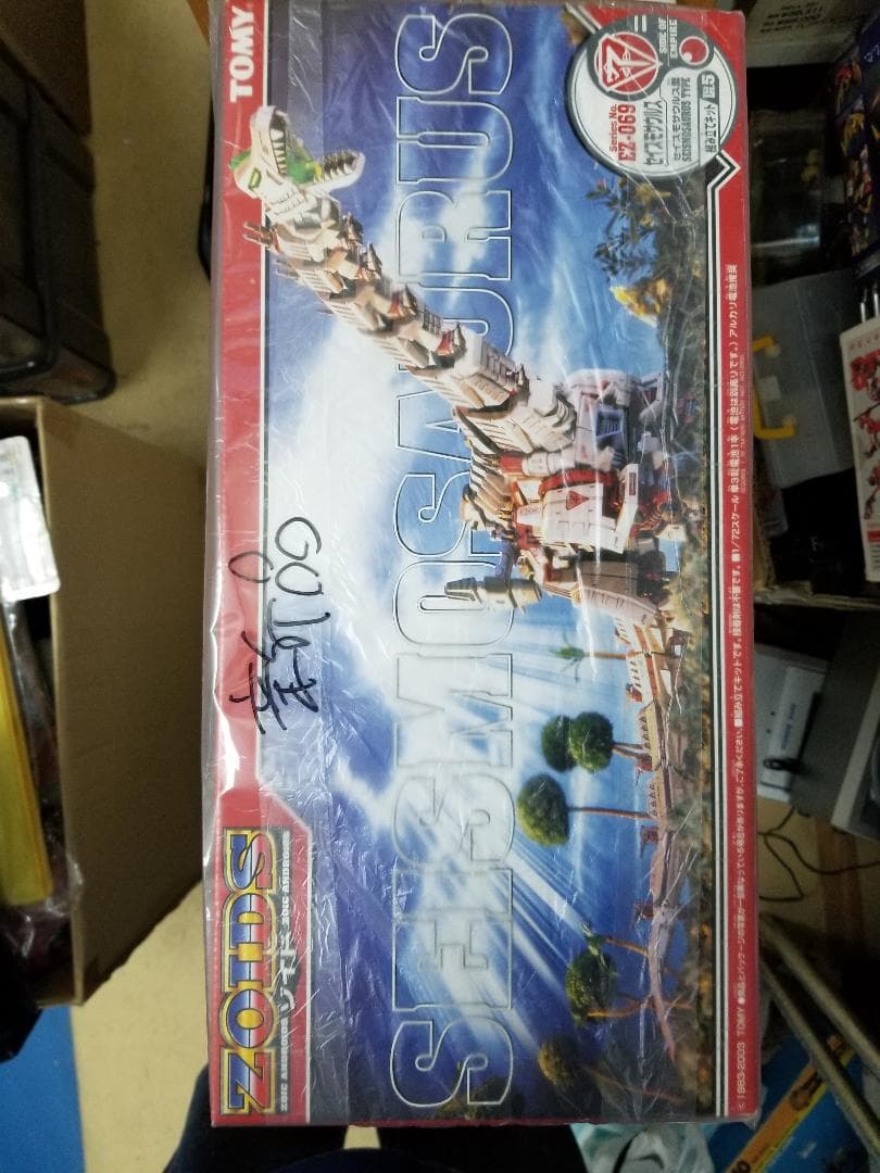 正規品 ZOIDS  セイスモサウルス ゾイド SEISMO SAURUS ブロ