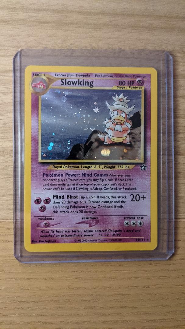 SLOWKING HOLO 14/111 ヤドキング 英語版 ポケットモンスター