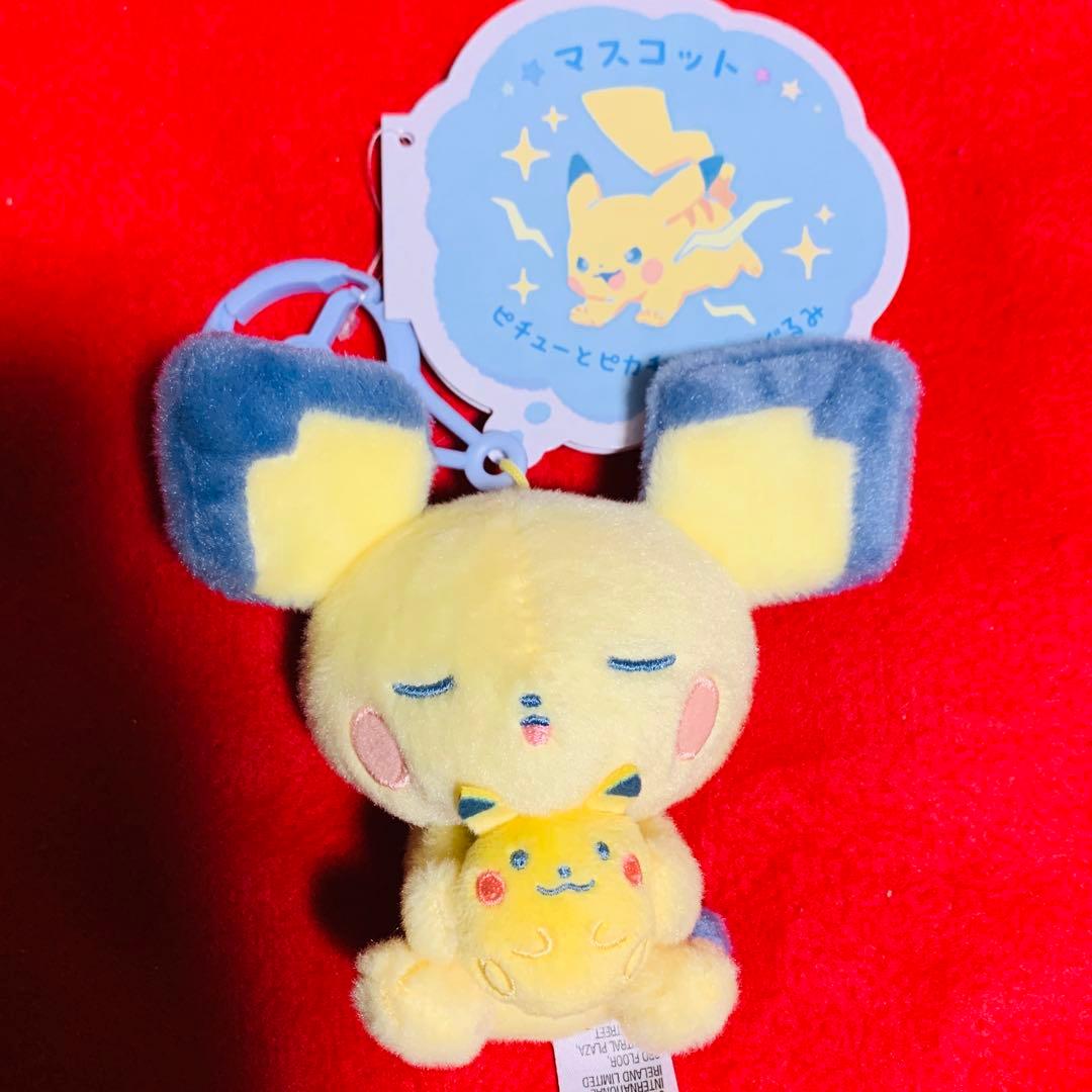 ポケモンLittleDaydream ピチューとピカチュウ ぬいぐるみマスコット