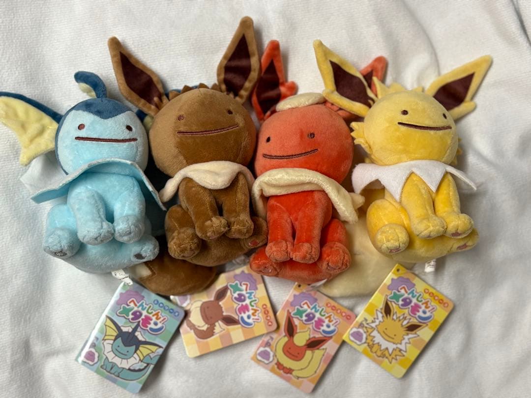 へんしんメタモン　ぬいぐるみ　イーブイ　サンダース　ブースター　シャワーズ