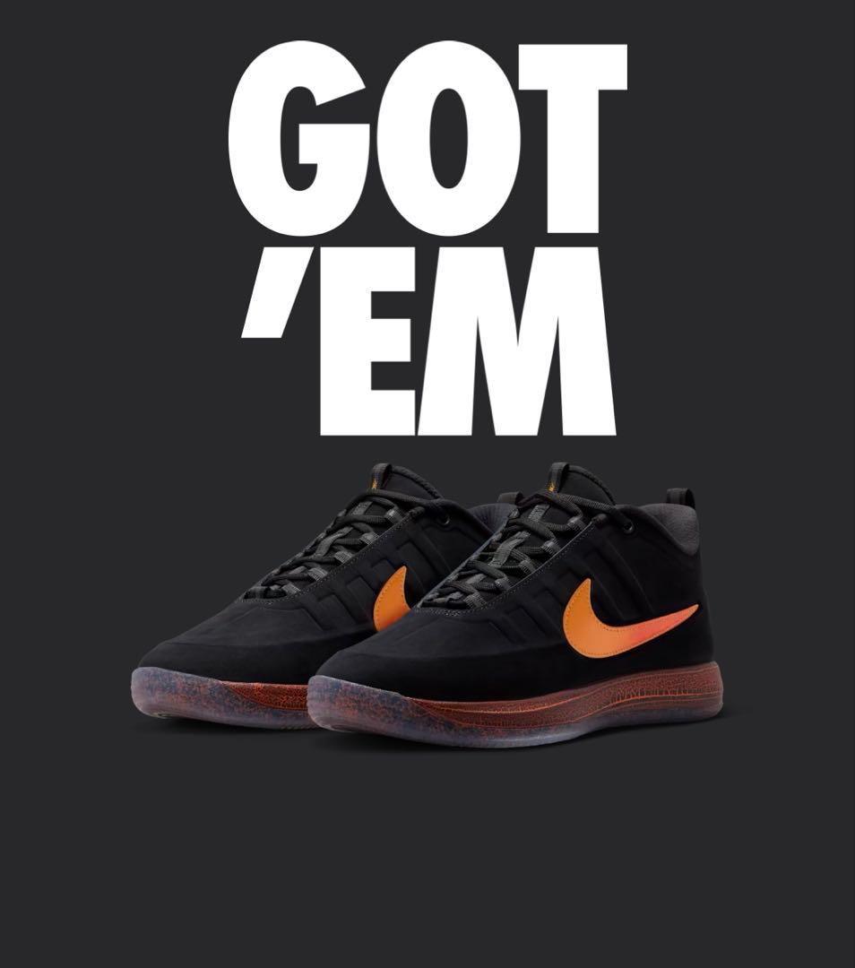 Nike Book 2 \