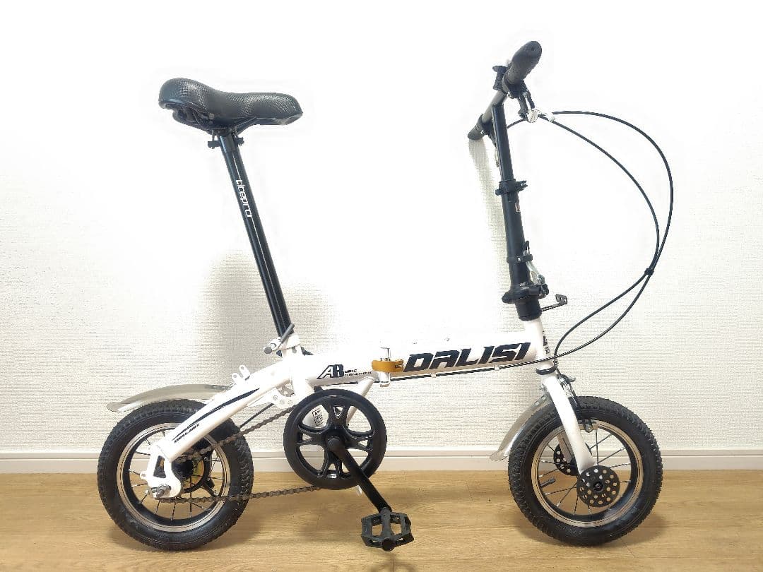 DAILISI 折りたたみ自転車 580mmシートポスト付 小径タイヤ