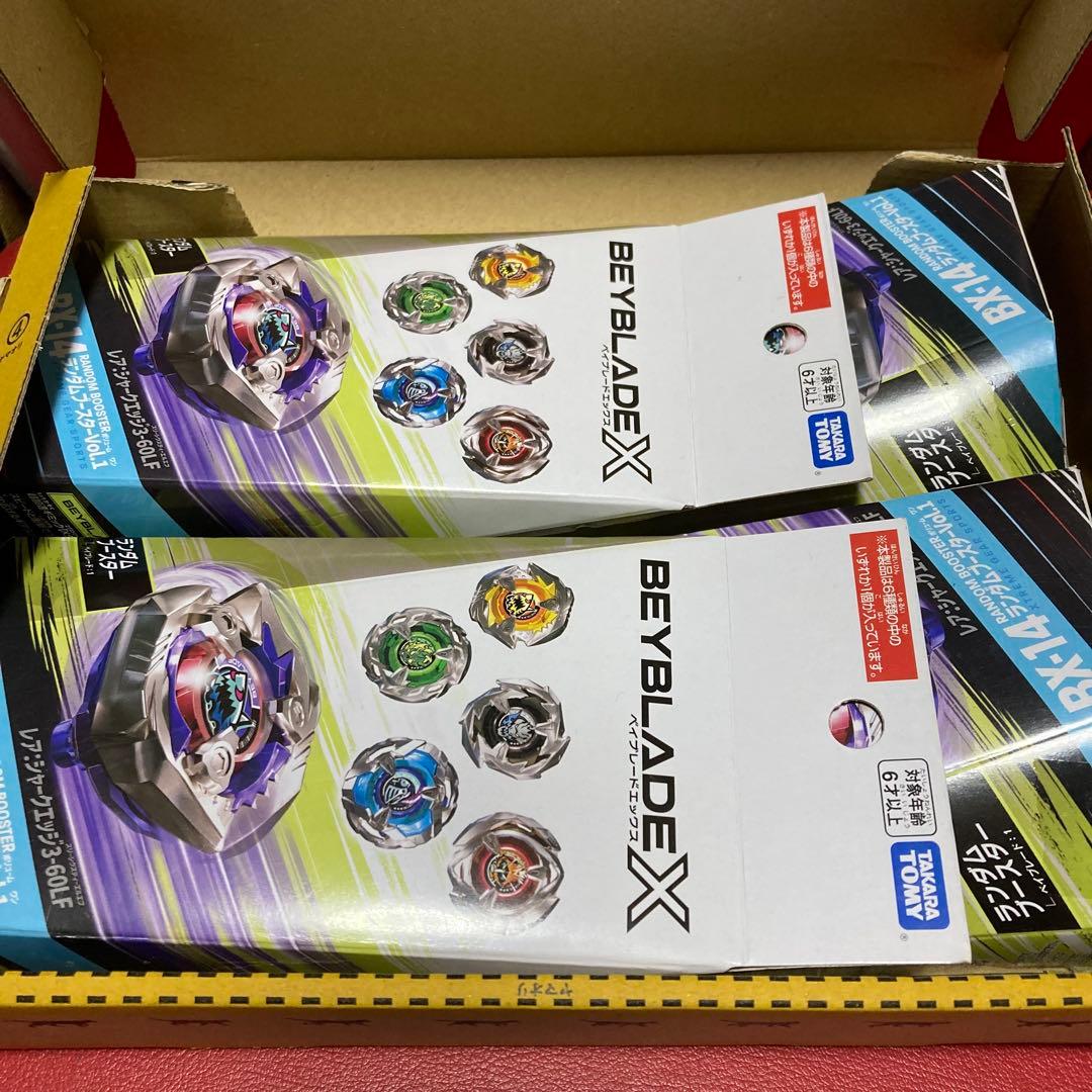 【新品未開封(初版ロット)／外箱のまま発送】ベイブレードX ランブー1 4種S