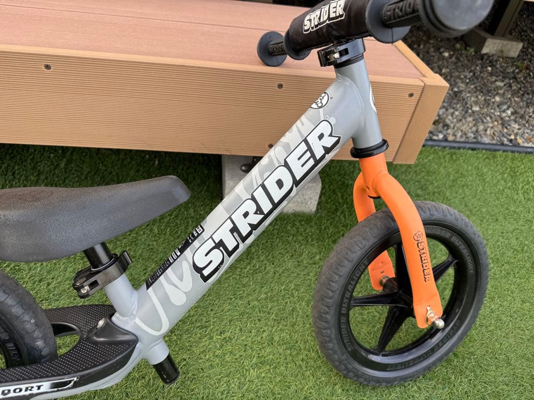 【限定色】STRIDER ストライダー 神山隆二モデル 限定　マットグレー