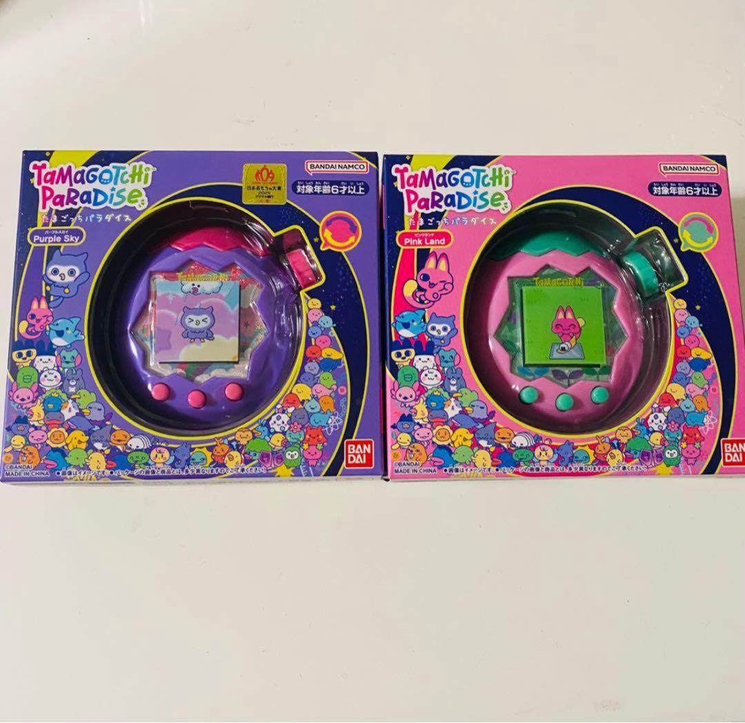 新品　たまごっちパラダイス パープルスカイ　ピンクランド