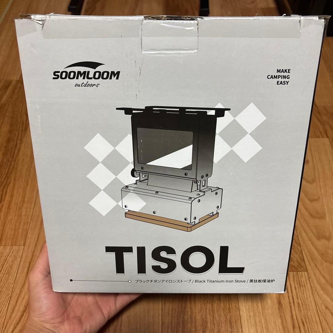 SOOMLOOM TISOL アイロンストーブ