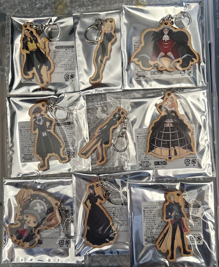 ONE PIECE 東京ワンピースタワー限定非売品　ハロウィンキーホルダー　ゾロ