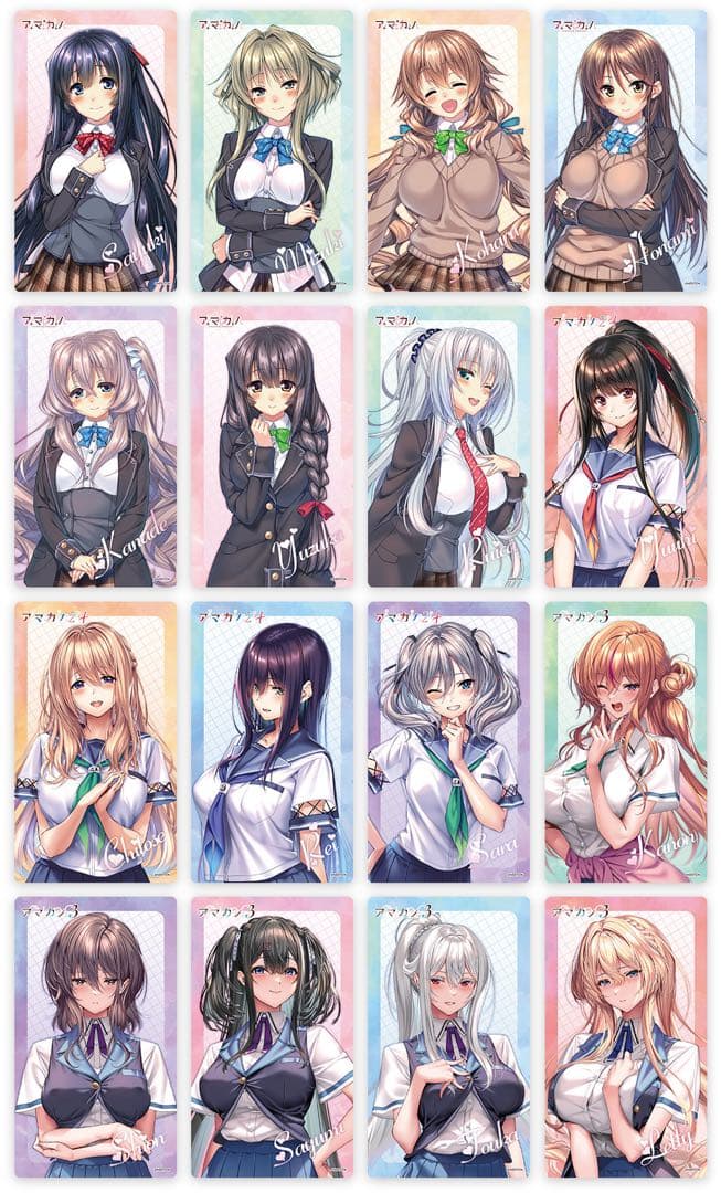 「アマカノシリーズ」ビッグマグネットシート（16種セット）　C106