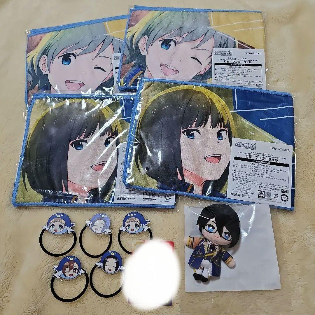 その他 SideM