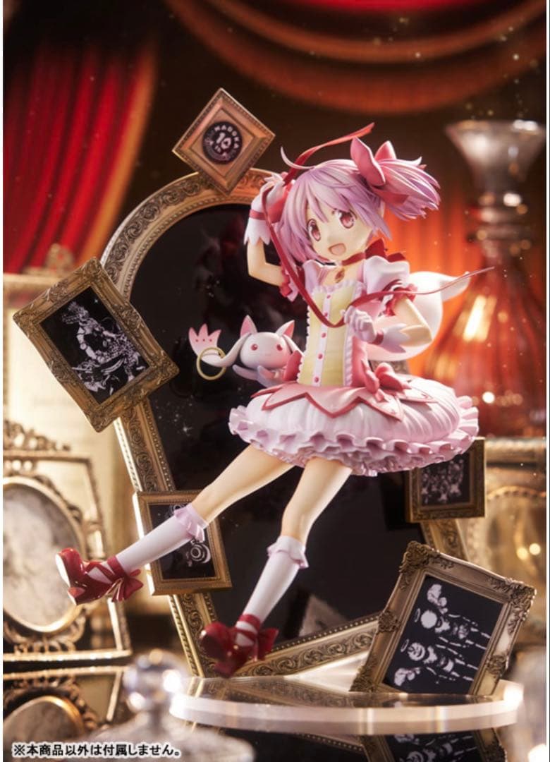 特典あり魔法少女まどか☆マギカ10th Anniversary1/7フィギュア