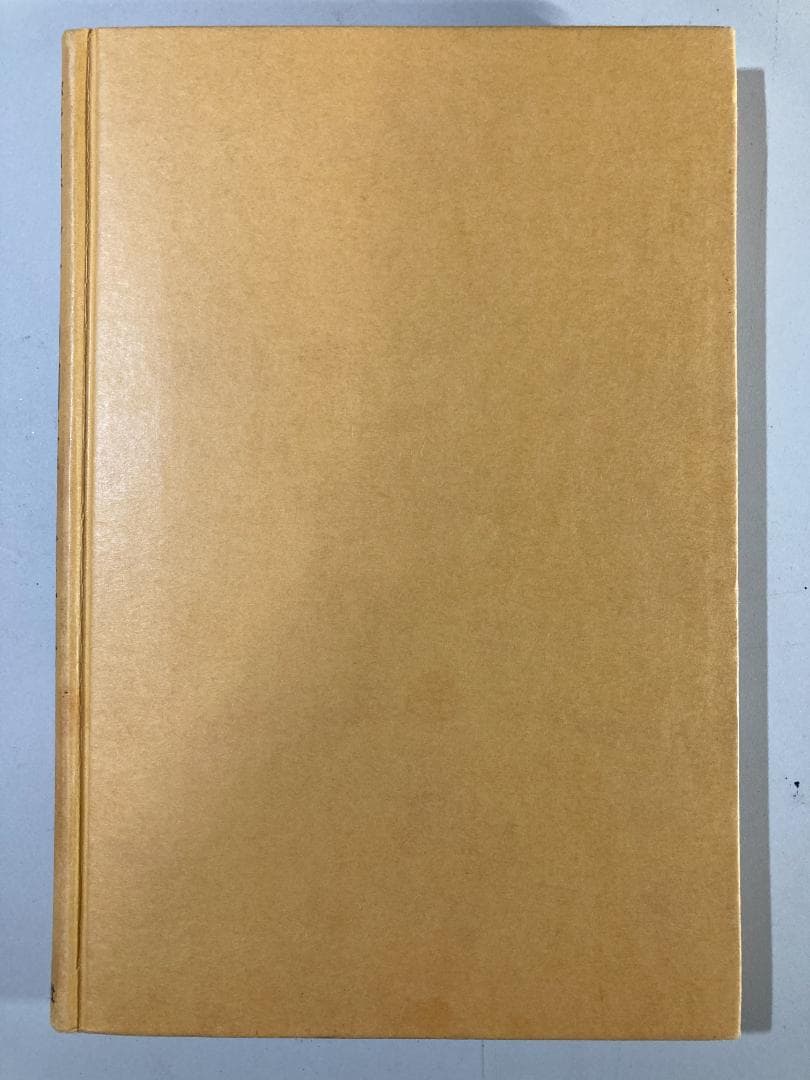 【激レア】 釘の調整百科事典 日本遊戯機技術者協会