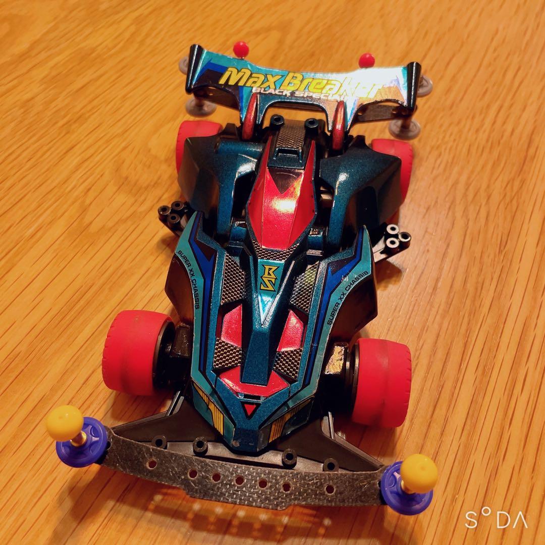 ミニ四駆　完成品　マックスブレイカー　グラデーション