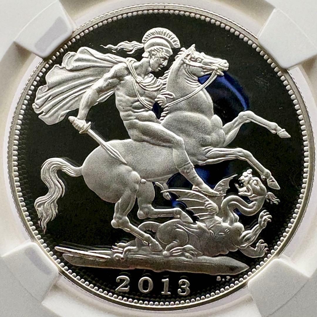 2013 セントジョージ 竜退治 イギリス 5ポンド 銀貨 PF70 UC
