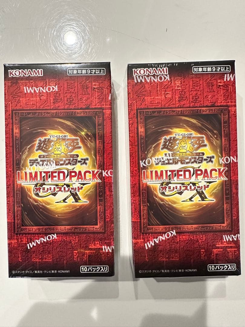 【自身購入】リミテッドパック　GX　オシリスレッド　シュリンク付き　2BOX