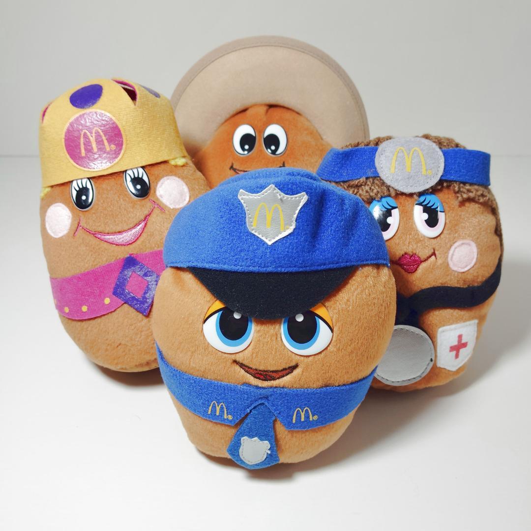 90sマクドナルド ナゲット McNugget Buddies　ぬいぐるみ