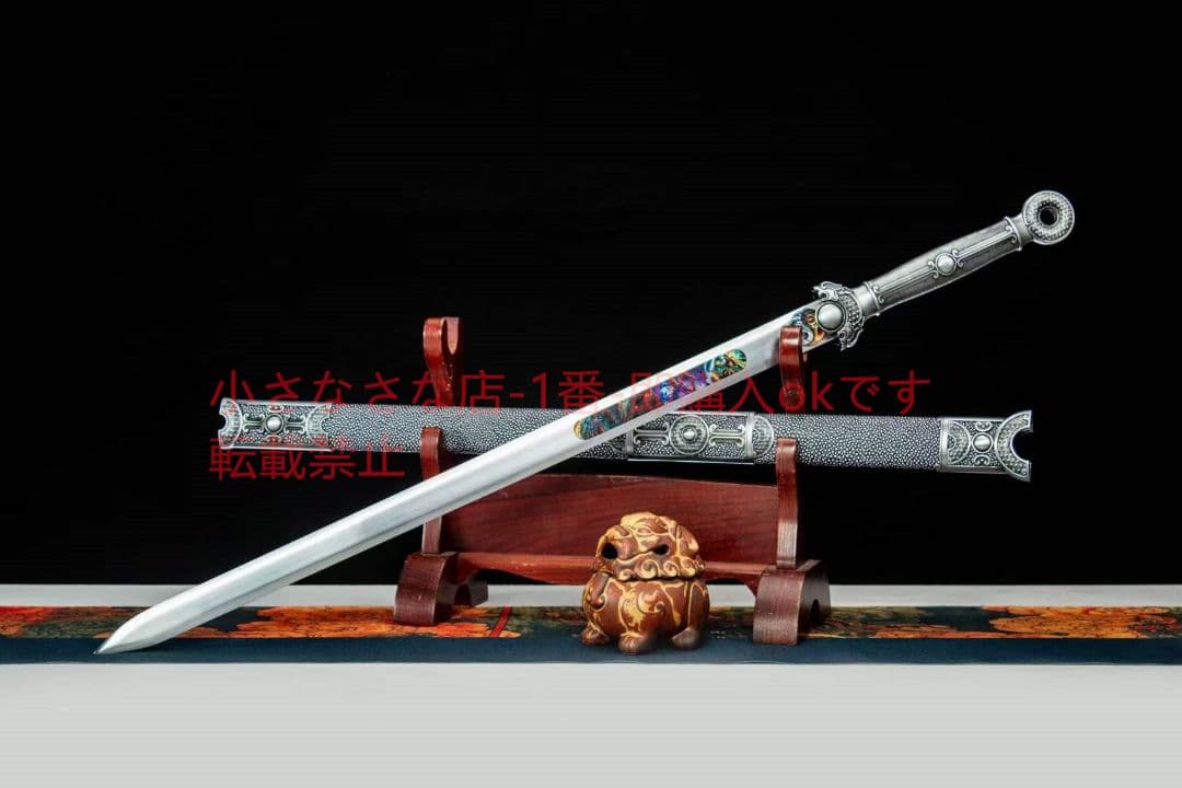 玉璧-司鎏唐剣  古兵器 武具 刀装具 日本刀 模造刀 居合刀